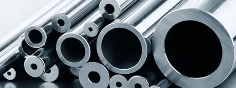 Seamless Tube